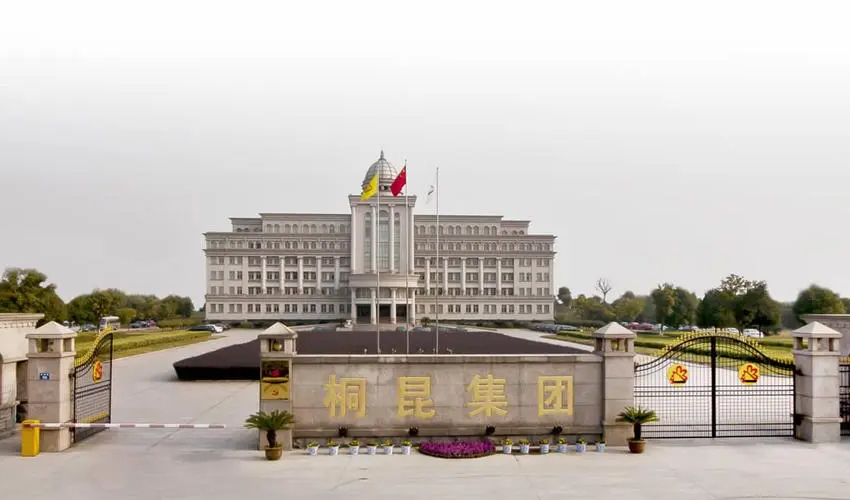 嘉兴桐昆总部大楼